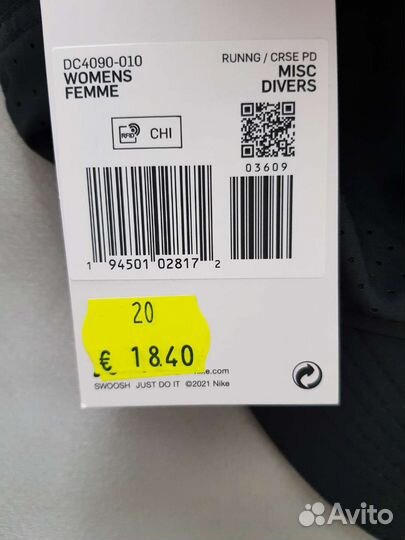 Кепка nike оригинал