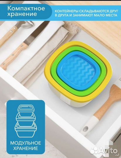 Контейнеры пищевые набор для свч и заморозки