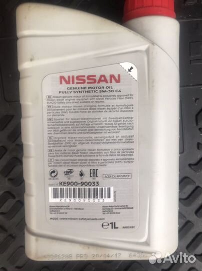 Масло моторное 5w-40 Nissan