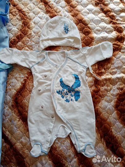 Бандаж для беременных