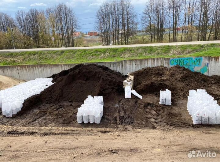 Навоз перегной с доставкой