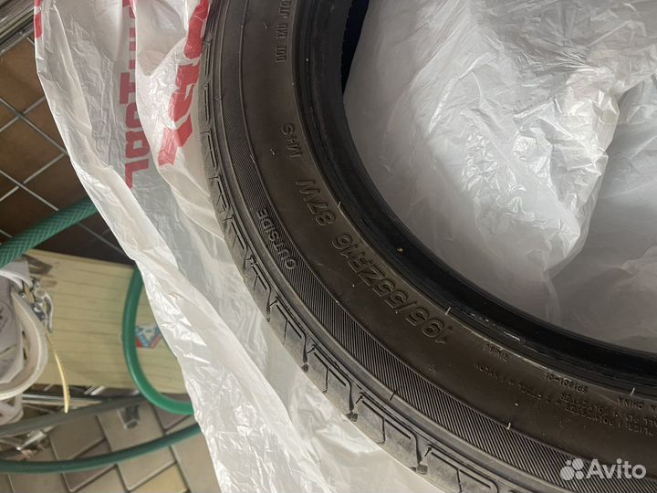 Centara Vanti HP 195/55 R16