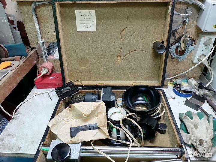 Фотоувеличитель упа - 509