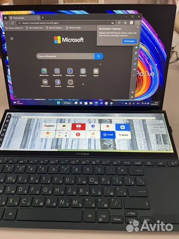 Asus zenbook 14
