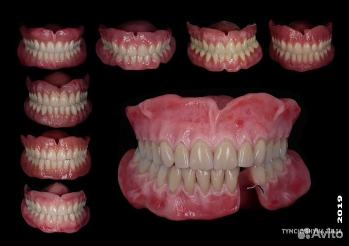 Образование, постдипломное