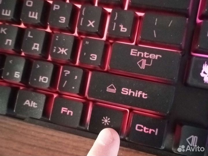 Игровая клавиатура dexp rage 100