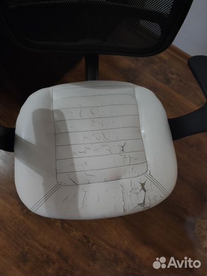 Компьютерное кресло