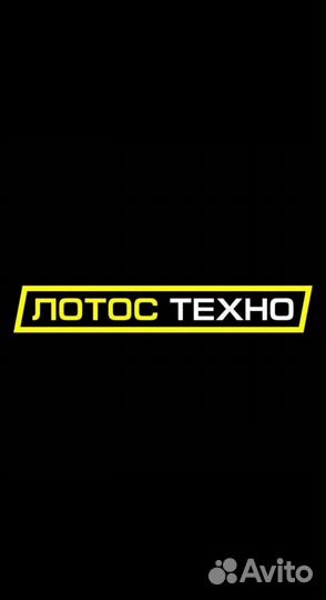 Продавец Менеджер