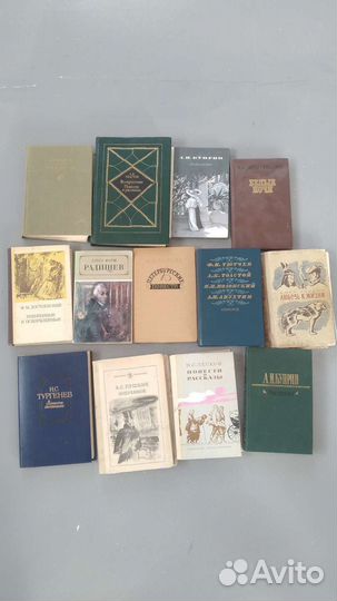 Книги Классика Советские