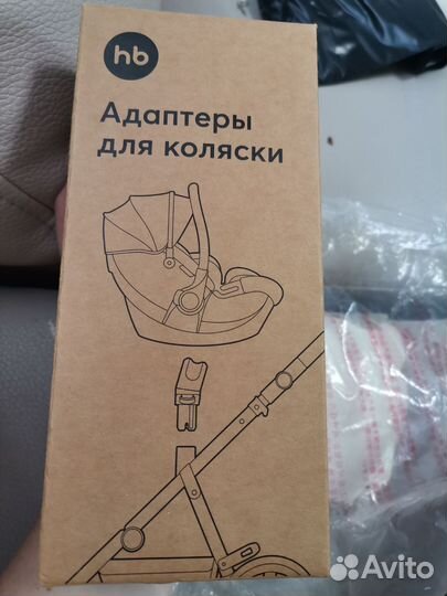 Адаптеры для коляски mommer и linda, happy baby