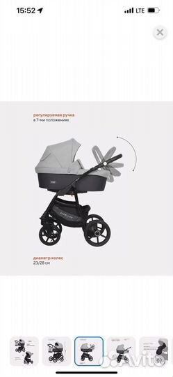 Коляска riko basic 2 в 1