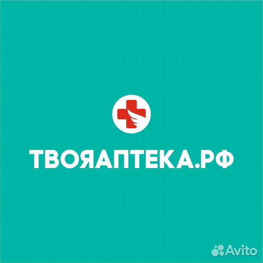 Грузчик на аптечный склад