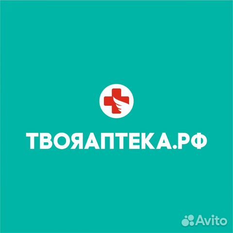 Грузчик на аптечный склад