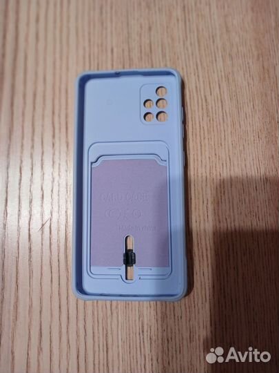 Чехол на samsung A51 c картхолдером