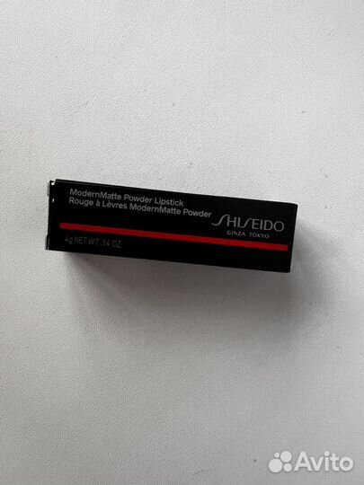 Shiseido помада