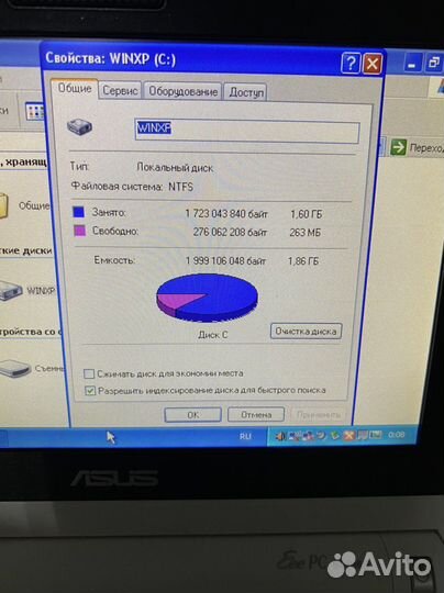 Нетбук Asus Eee PC 2g Surf