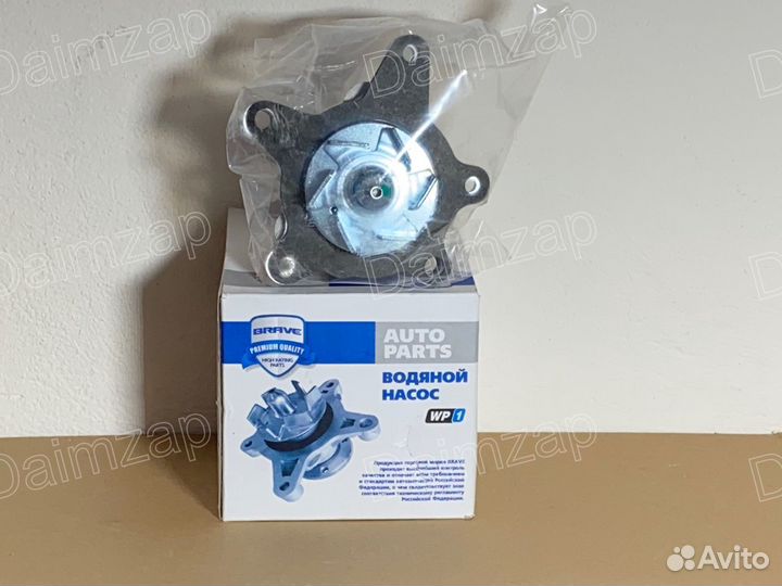 Водяной насос помпа Хендай Солярис Киа Рио 2011-17