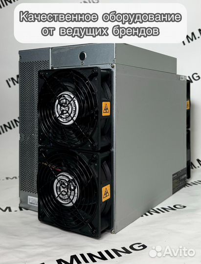 Antminer T21 190TH с остаточной гарантией