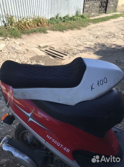 Хвост bmw k100 cafe racer