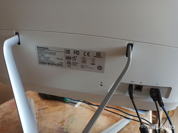 Lenovo ideacentre C470