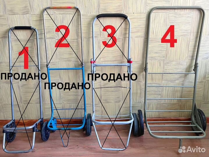 Тележки бытовые, хозяйственный, садовые. Колеса