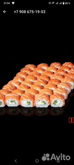 Доставка пиццы роллов под ключ с нуля