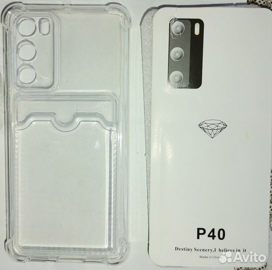 Чехол на Huawei P40