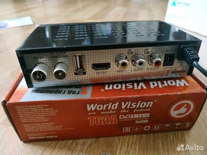 Ресивер для примера DVB-T2