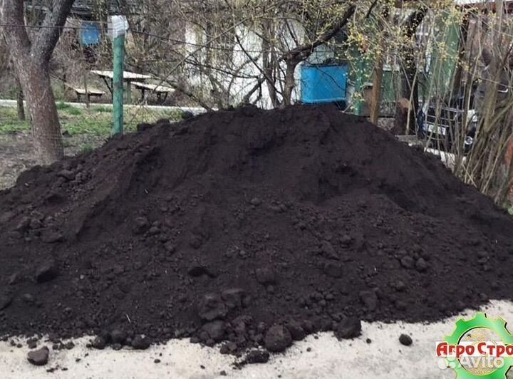 Плодородный грунт