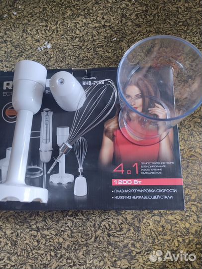 Насадки для блендера