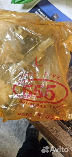 Шаровая опора 555 нижняя Surf 185