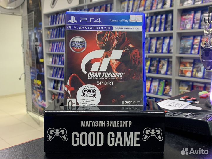 Gran Turismo Sport PS4