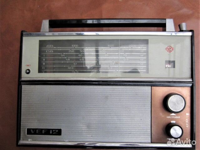 Радиоприёмник Домбай рп-203 СССР