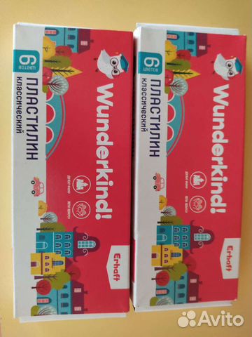 Пластилин новый, обмен