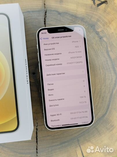 iPhone 12 mini 128gb белый Новый/Витринный
