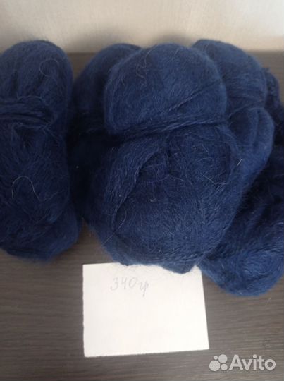 Нитки для вязания