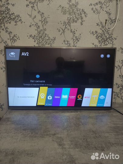 Телевизор lg smart tv 42
