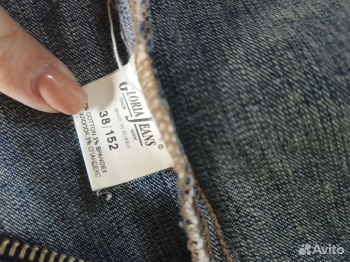 Джинсы+ юбка+ куртка