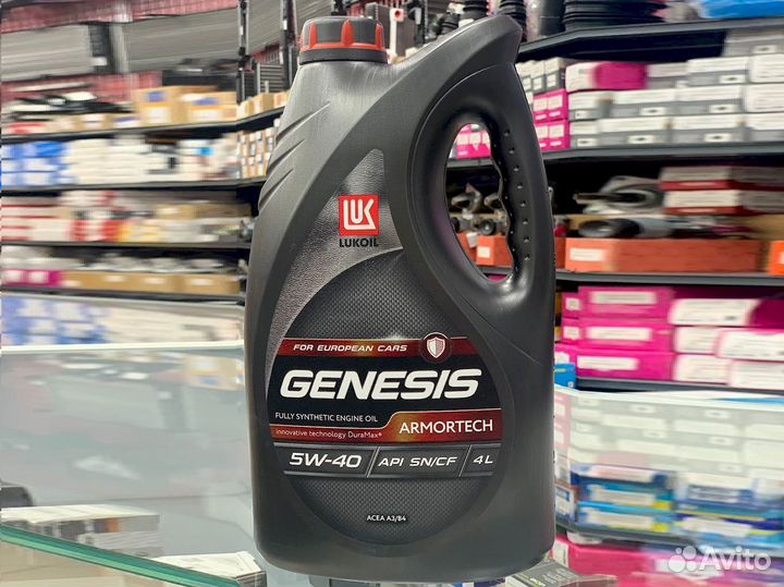 Масло lukoil genesis armortech 5W-40 4l