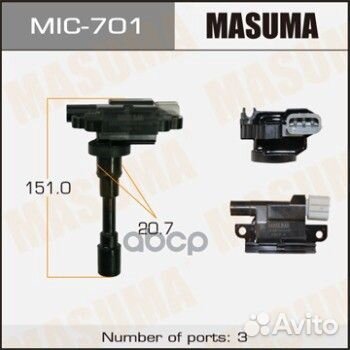 MIC-701 катушка зажигания Suzuki SX4/Alto/Bale