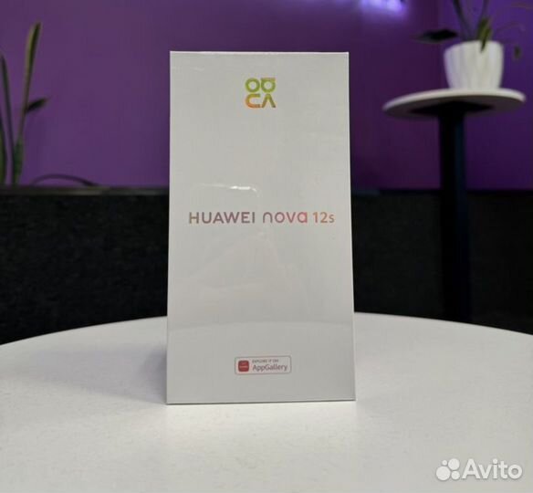 HUAWEI nova 12s, 8/256 ГБ