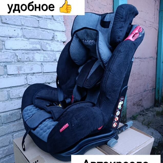 Автокресло 9-36 кг Kenga Isofix