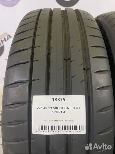 Michelin Pilot Sport 4 225/45 R19