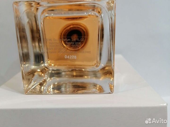 Hermes Jour d hermes absolu