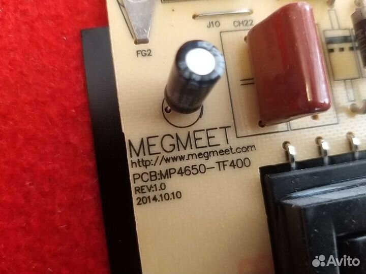 Бп MP4650-TF400