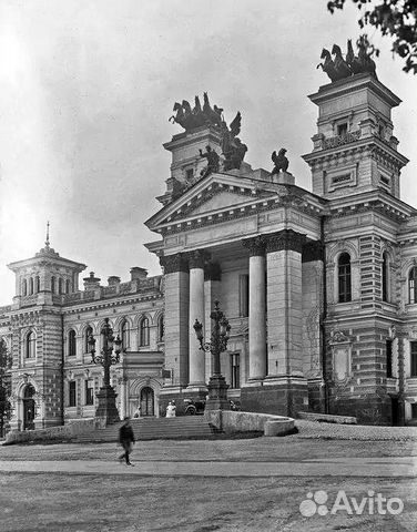 Древняя/старая Москва. 259864 фото