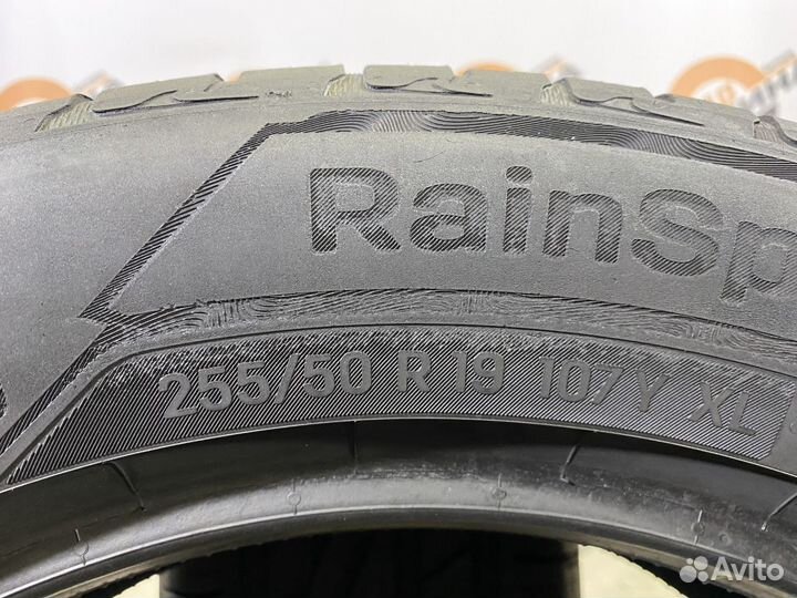 Uniroyal RainSport 5 255/50 R19