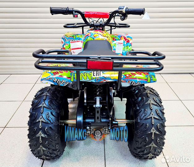 Квадроцикл детский электрический Ratchet