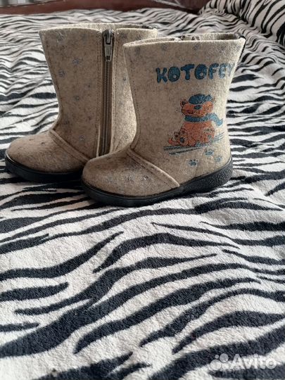 Валенки котофей 26 размер