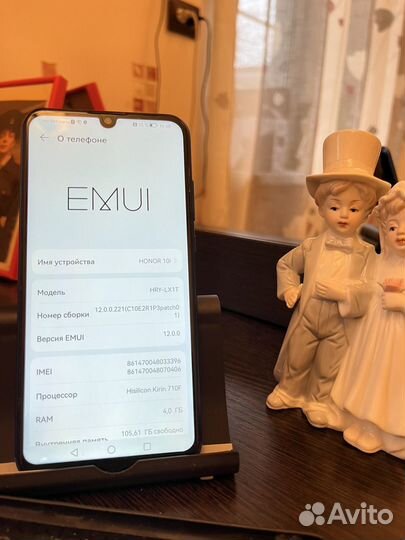 HONOR 10i, 4/128 ГБ